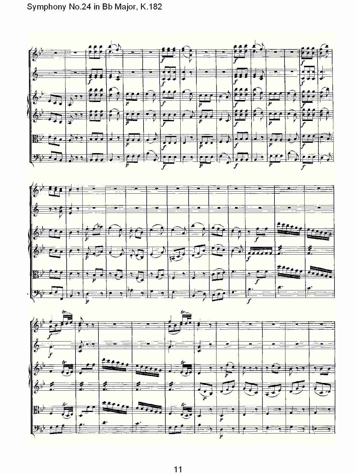 (Bb{(dio)ڶʮĽK.182)(V)1