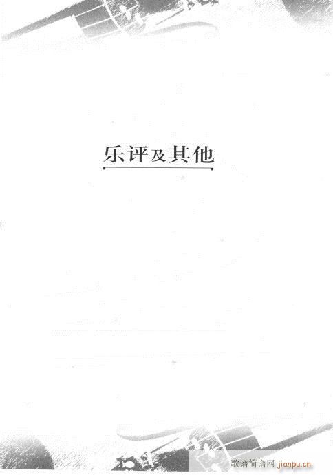 СٌWc֪RC141-162(СV)5