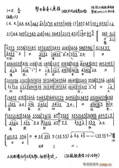 O^P ݓp(ʮּ)1