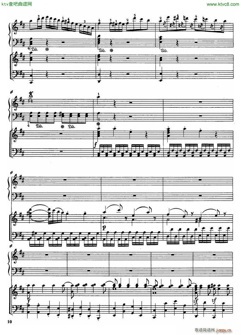 Haydn Piano Concerto in D Major 2pf(V)8