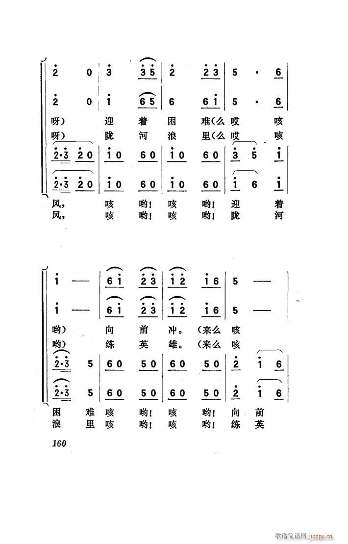 (yng) 脡 051 100(ʮּ)42