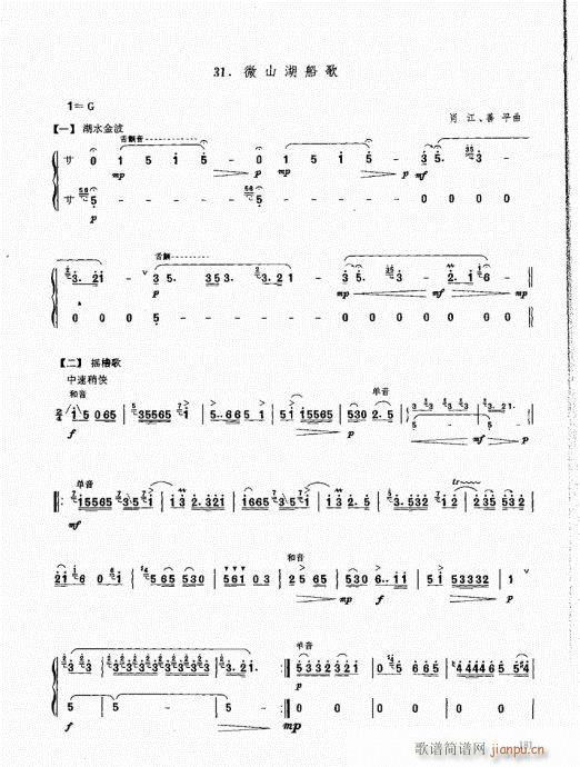 ϻA(ch)̳181-191(V)1