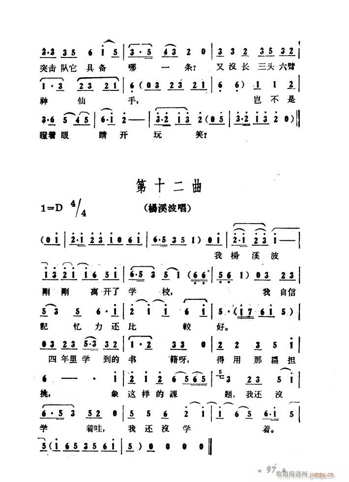 ɽP 脡 01 50(ʮּ)34