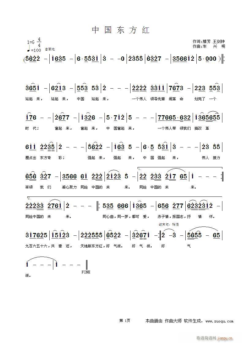 Ї|t(ָV)1