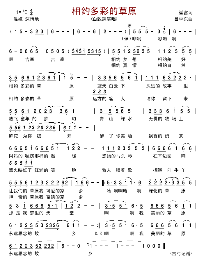 sʵĲԭ(ָV)1