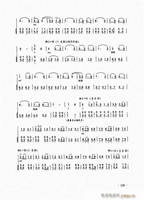 A(ch)̱121-140(V)19