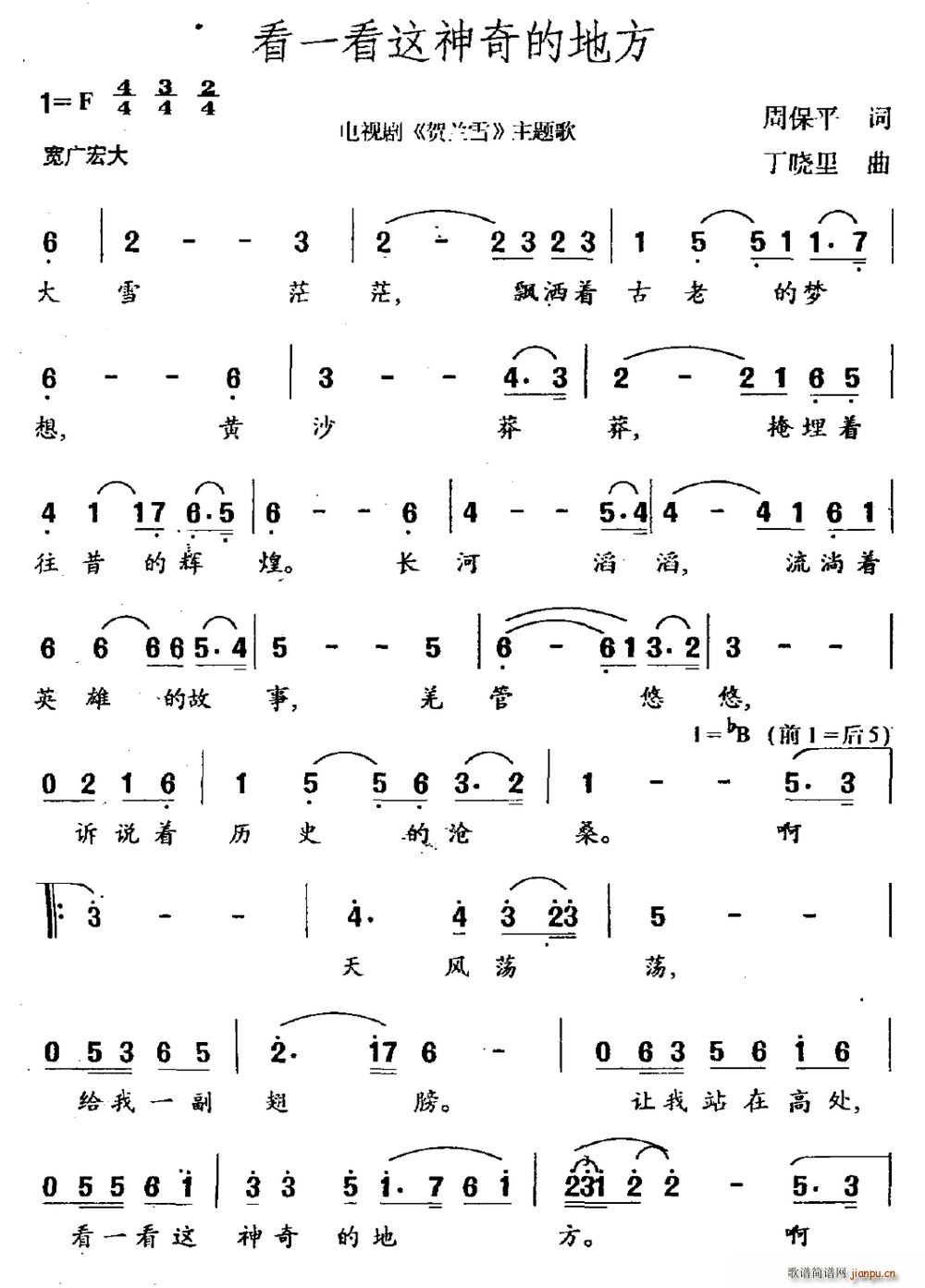 һ@ĵط ҕ Rmѩ }(ʮּ)1
