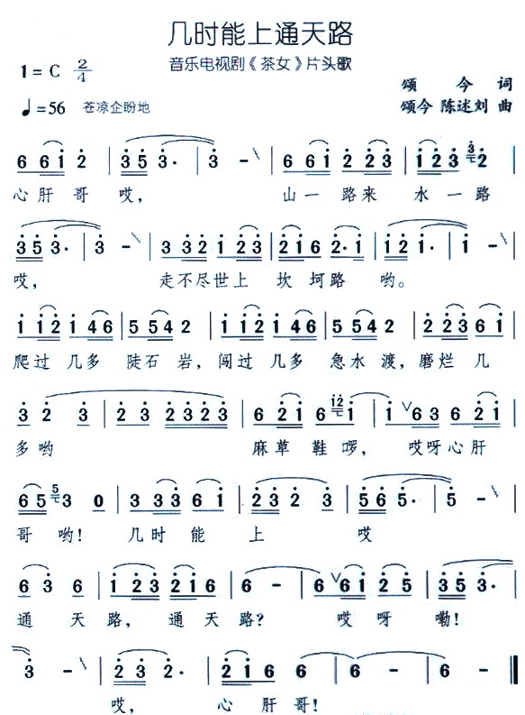 וr(sh)ͨ·(ָV)1