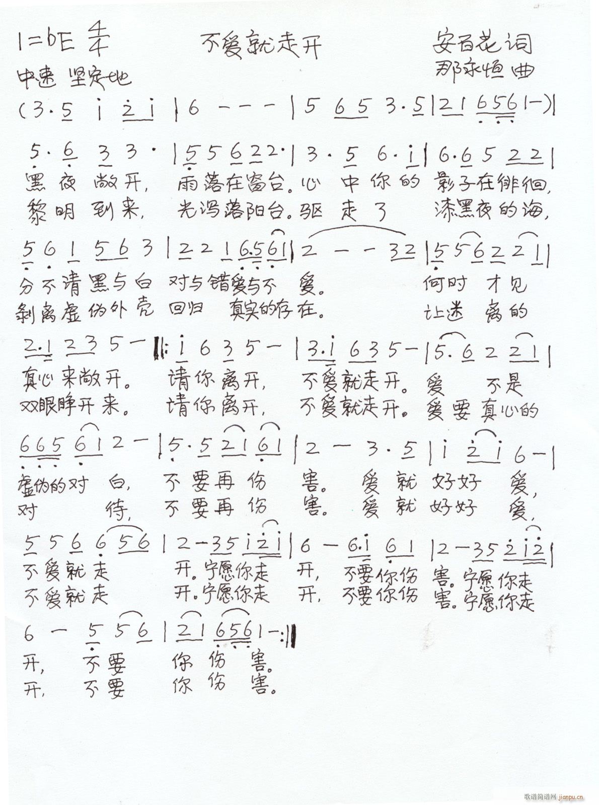۾_(ָV)1