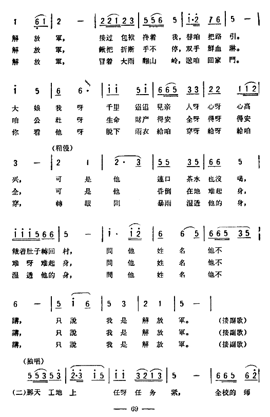 h(ָV)3