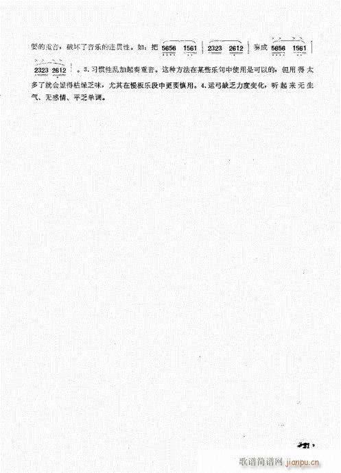 ˇg(sh)21-40(ʮּ)1