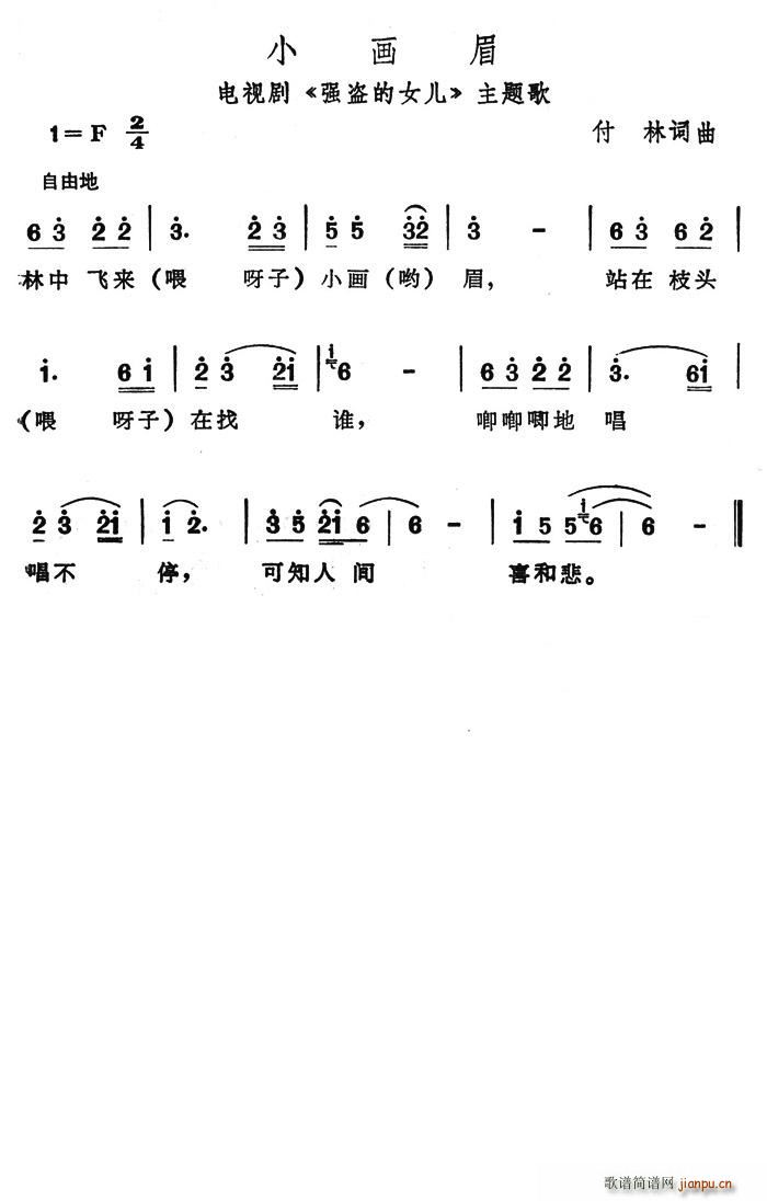 Сü(ָV)1