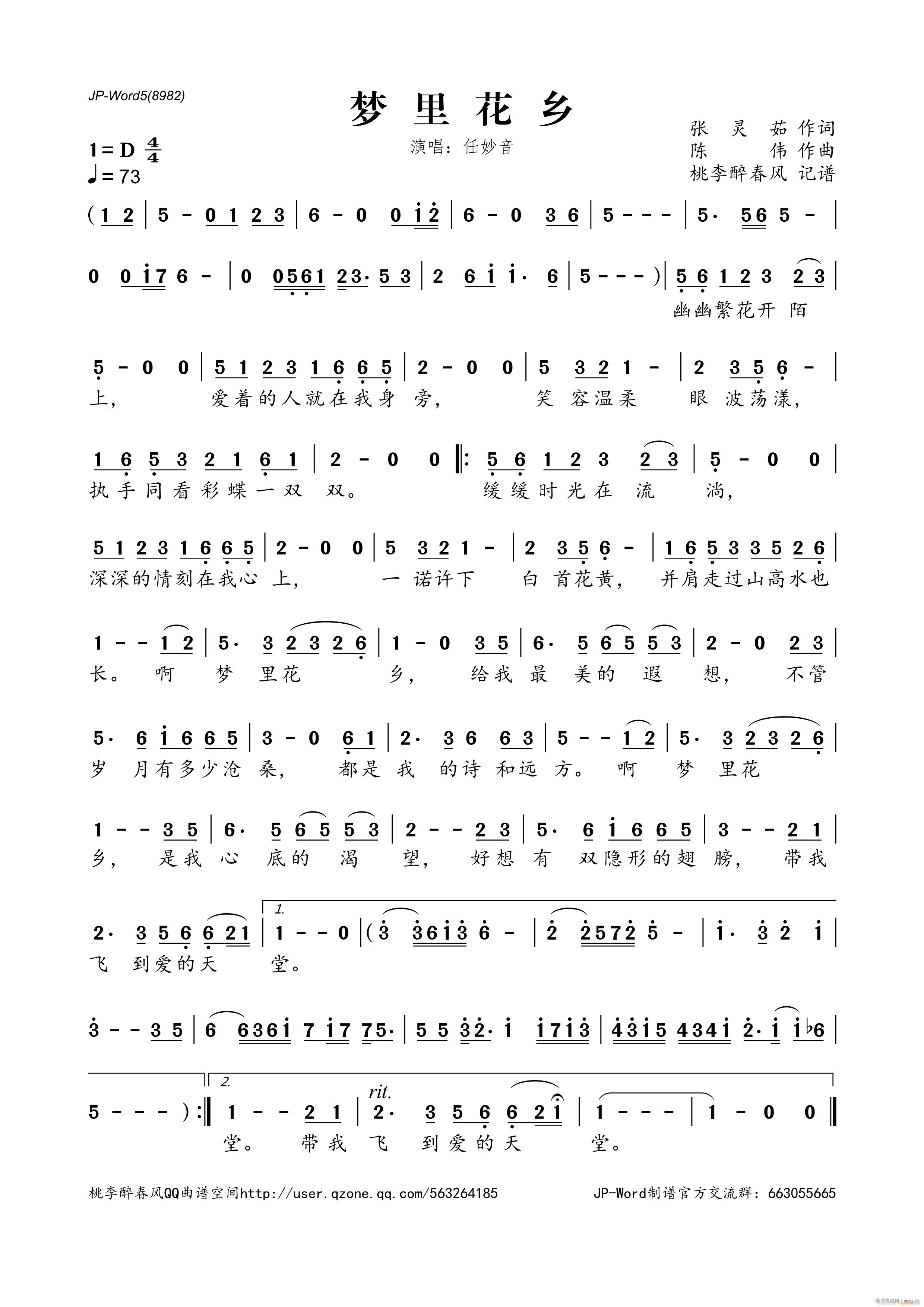 (mng)ﻨl(xing)(ָV)1