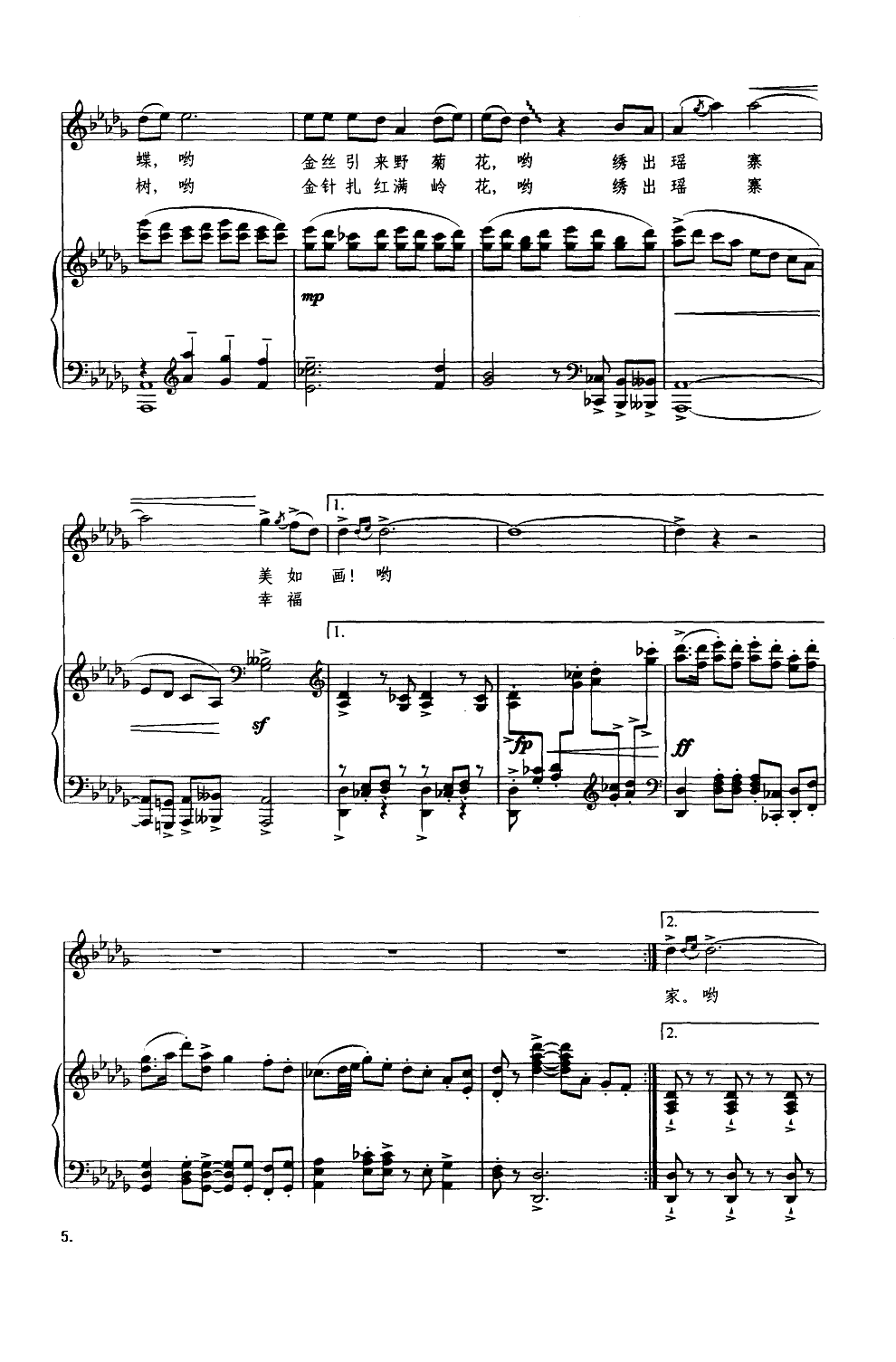 _C(V)5