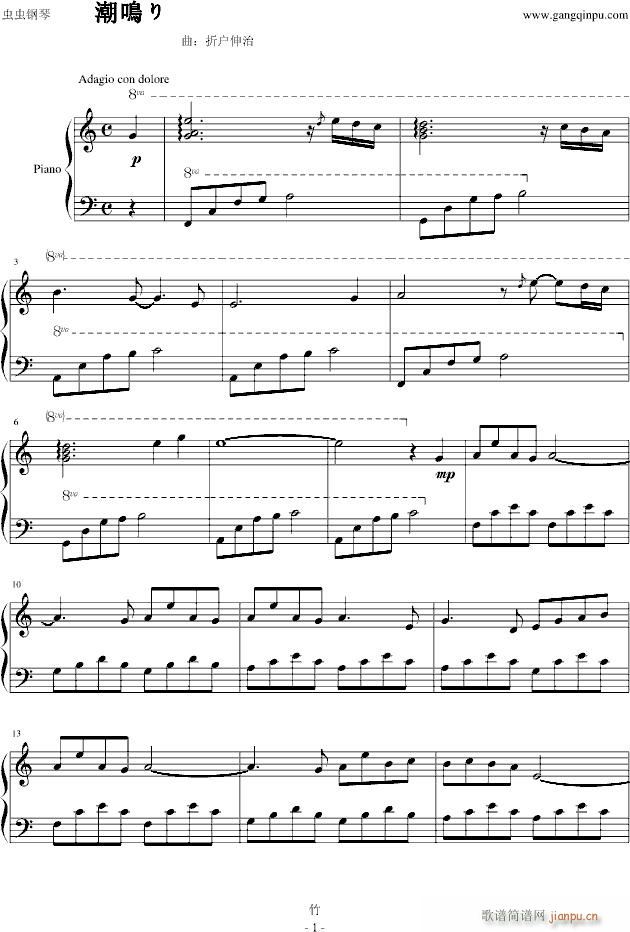 CLANNADQ(V)1