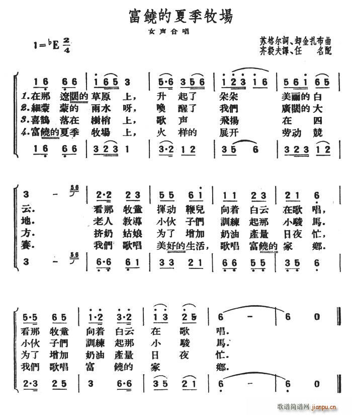 ļ(chng)(ϳV)1