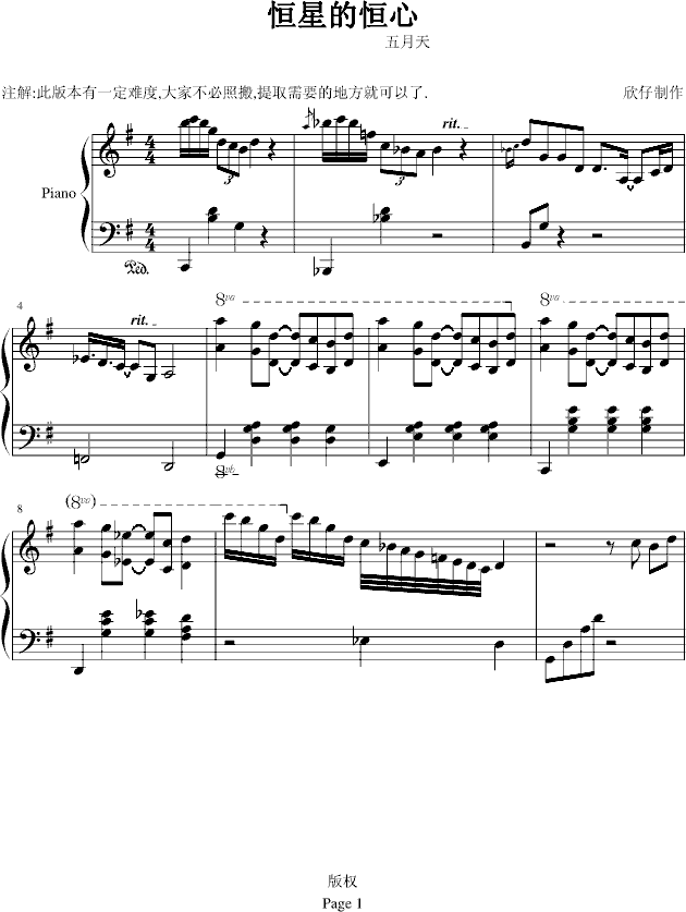 ǵĺ(V)1