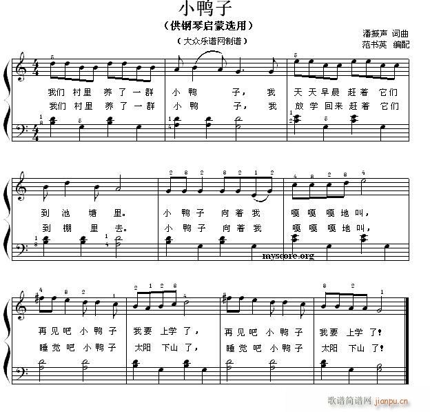 نС 69 С(V)1