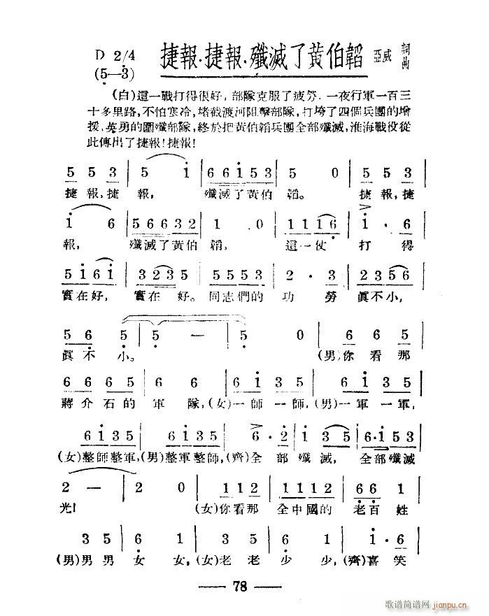 (zhn)۽M ϳ ˶ΰ汾(ϳV)3