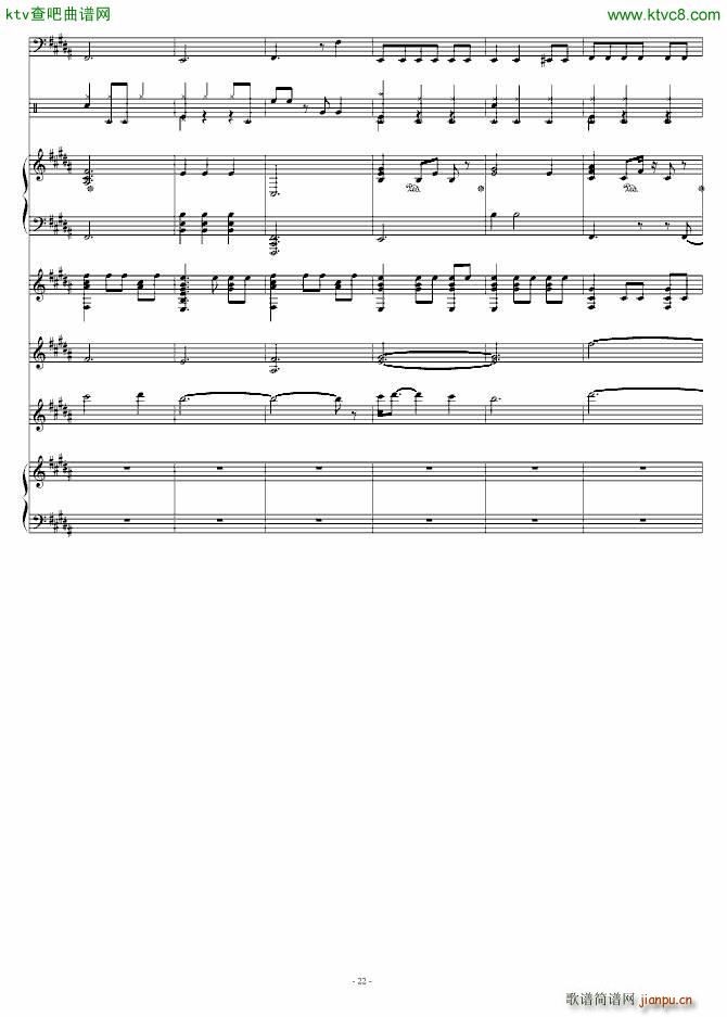 JAZZ DEMO(V)22