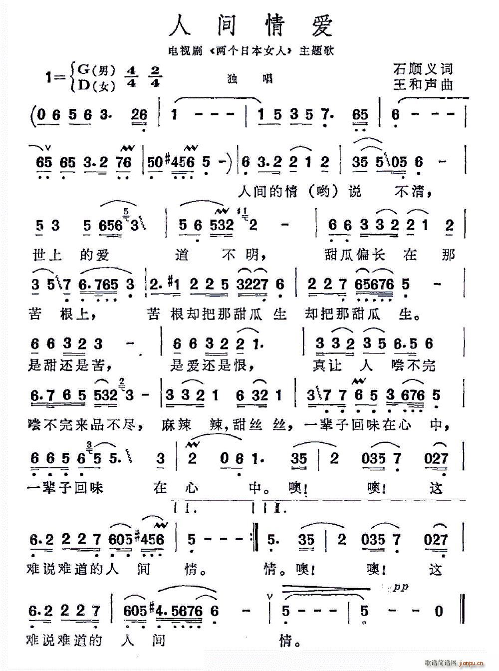 g ҕ ɂձŮ }(ʮּ)1