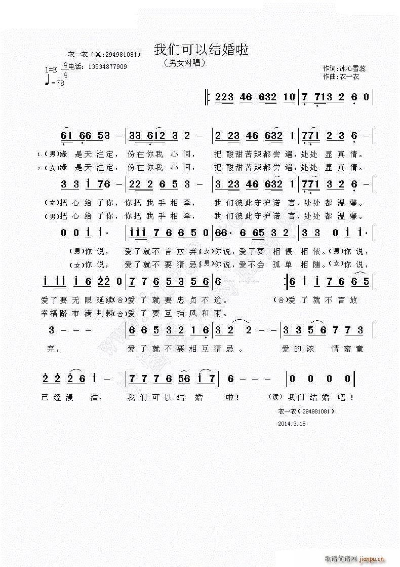 ҂ԽY(ji)(ָV)1