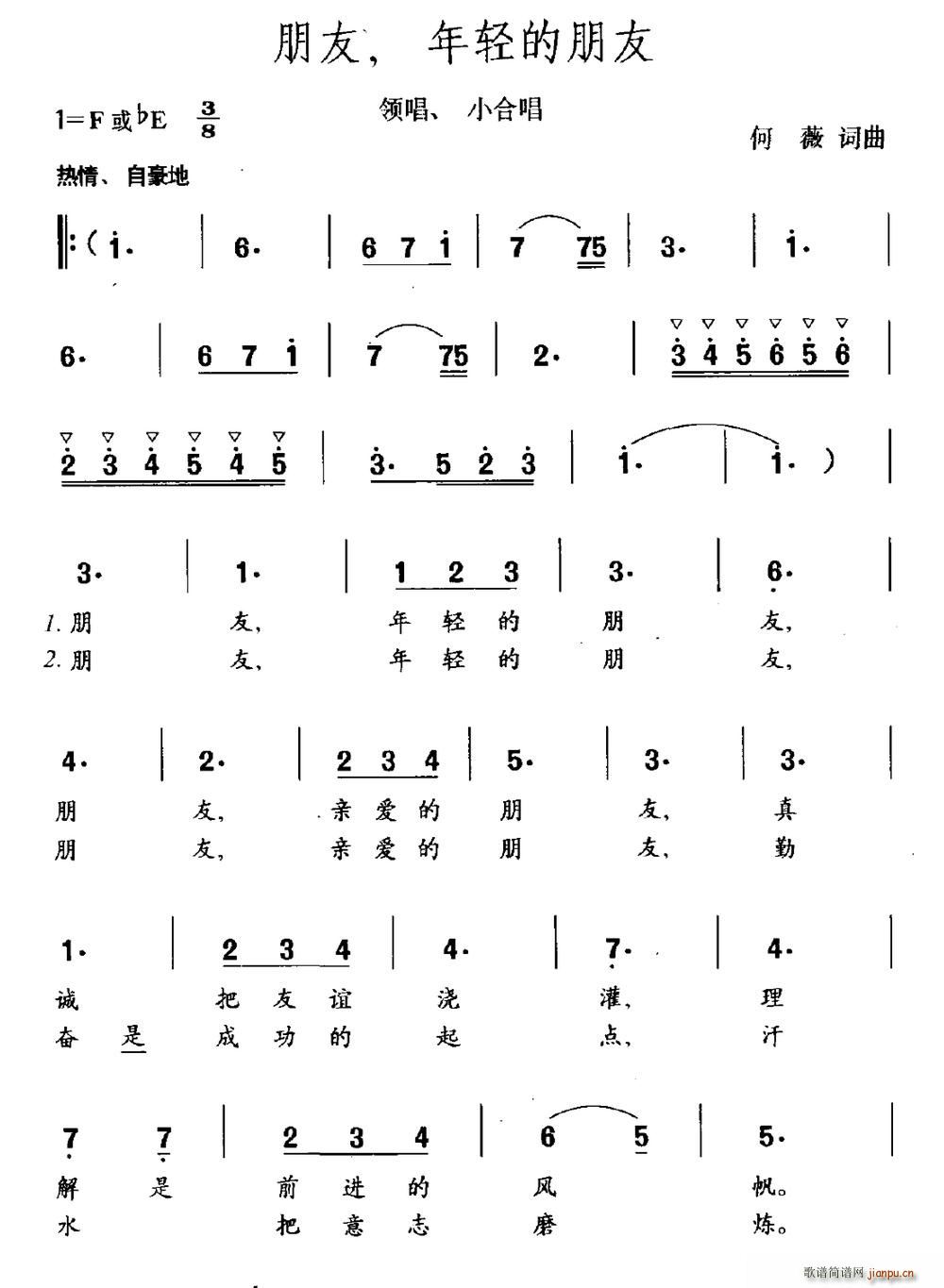  p I(lng)(ʮּ)1