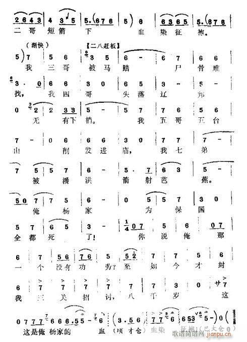 ^(ʮּ)3