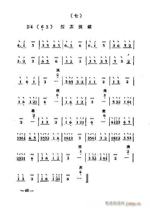 ӏ37-54(ʮּ)12
