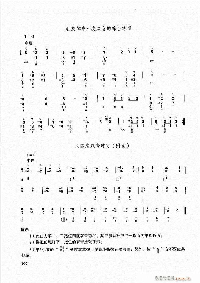 ̳ c(x)121 180(ʮּ)46