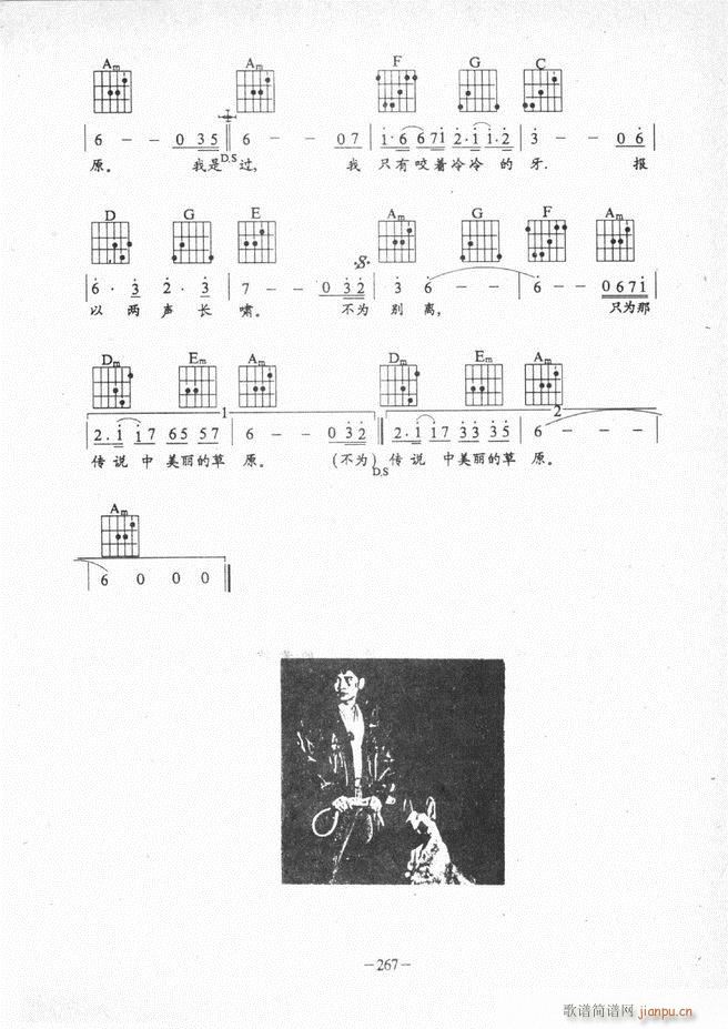 {̳241 304(V)27