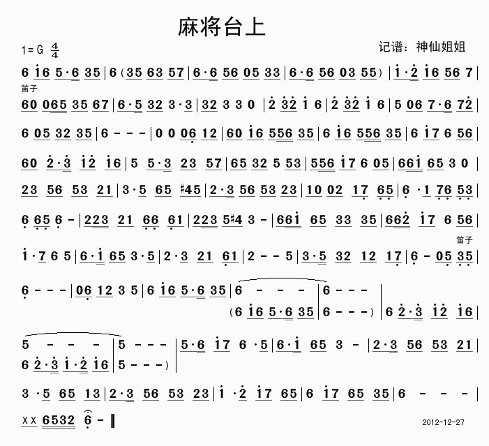 錢_(ָV)1