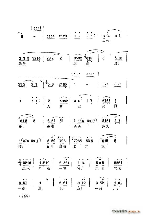 ÷m䳪ǻ 151 205(ʮּ)3