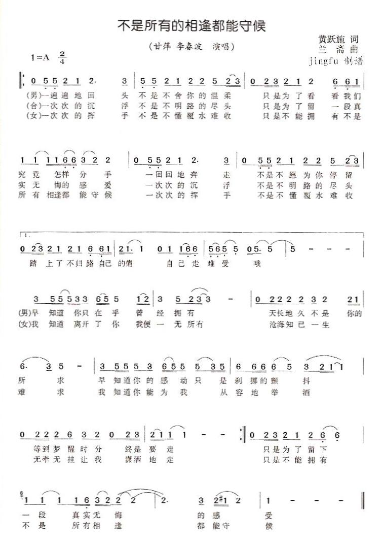е궼غ(ʮּ)1