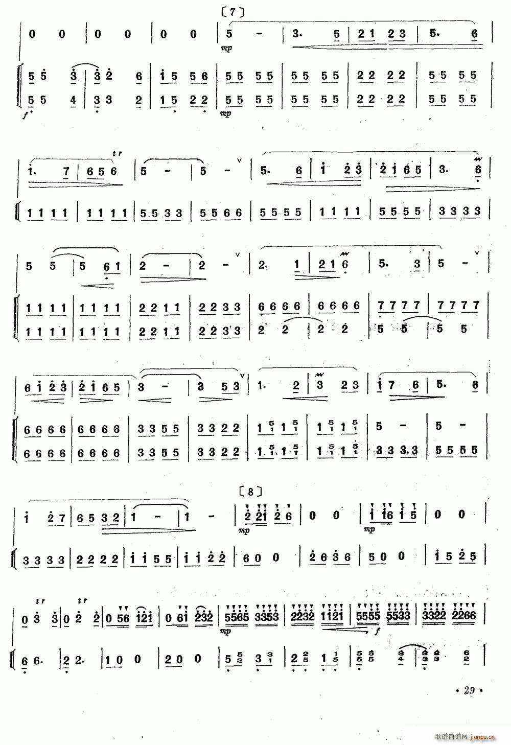 ӭ   Ѻ(ѺV)5