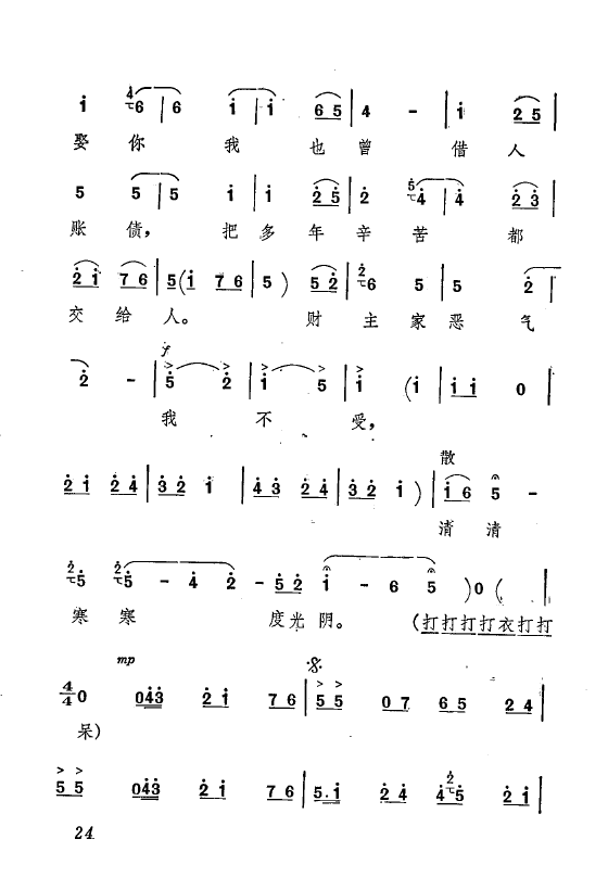 ף Ҫǻx ǻF(xin) 000 050(ʮּ)28