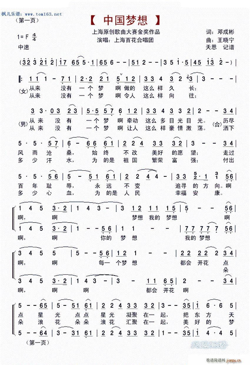 Ї(gu)(mng) Ϻ ِ(jing)Ʒ(ʮּ)1