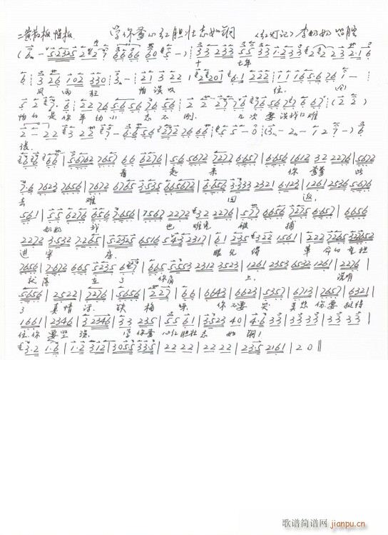 tӛ W(xu)ļtđ־ ̳ ֳ(ʮּ)1