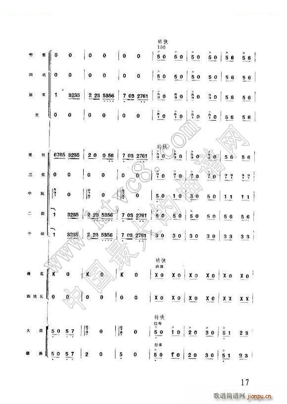׷sWկ wi񘷺(V)13