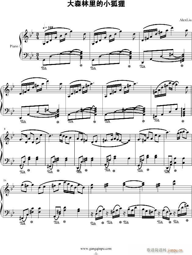ɭС؂(V)1