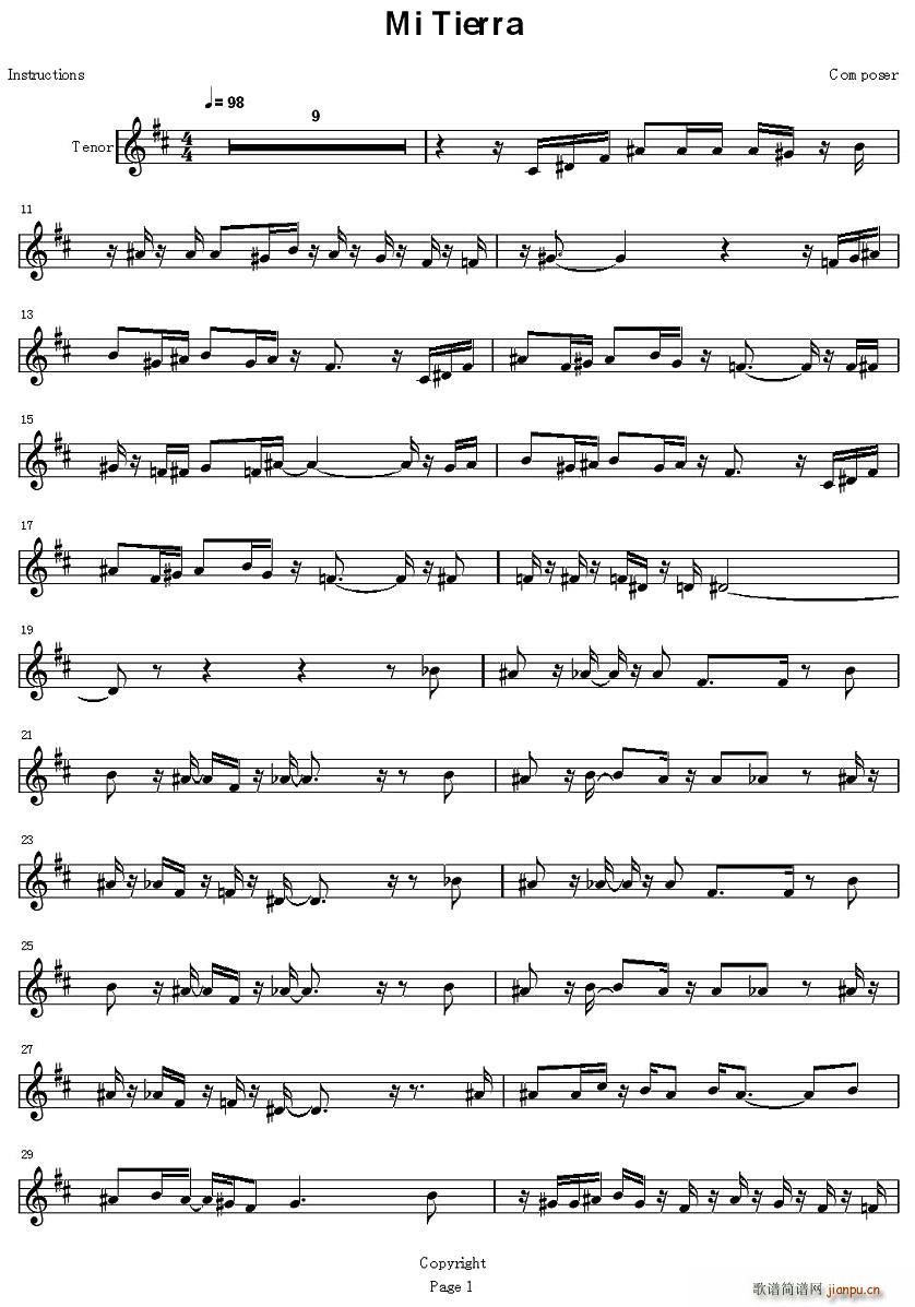 Mi Tierra(ָV)1
