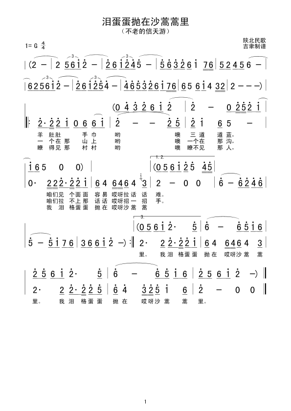Iɳ(ָV)1