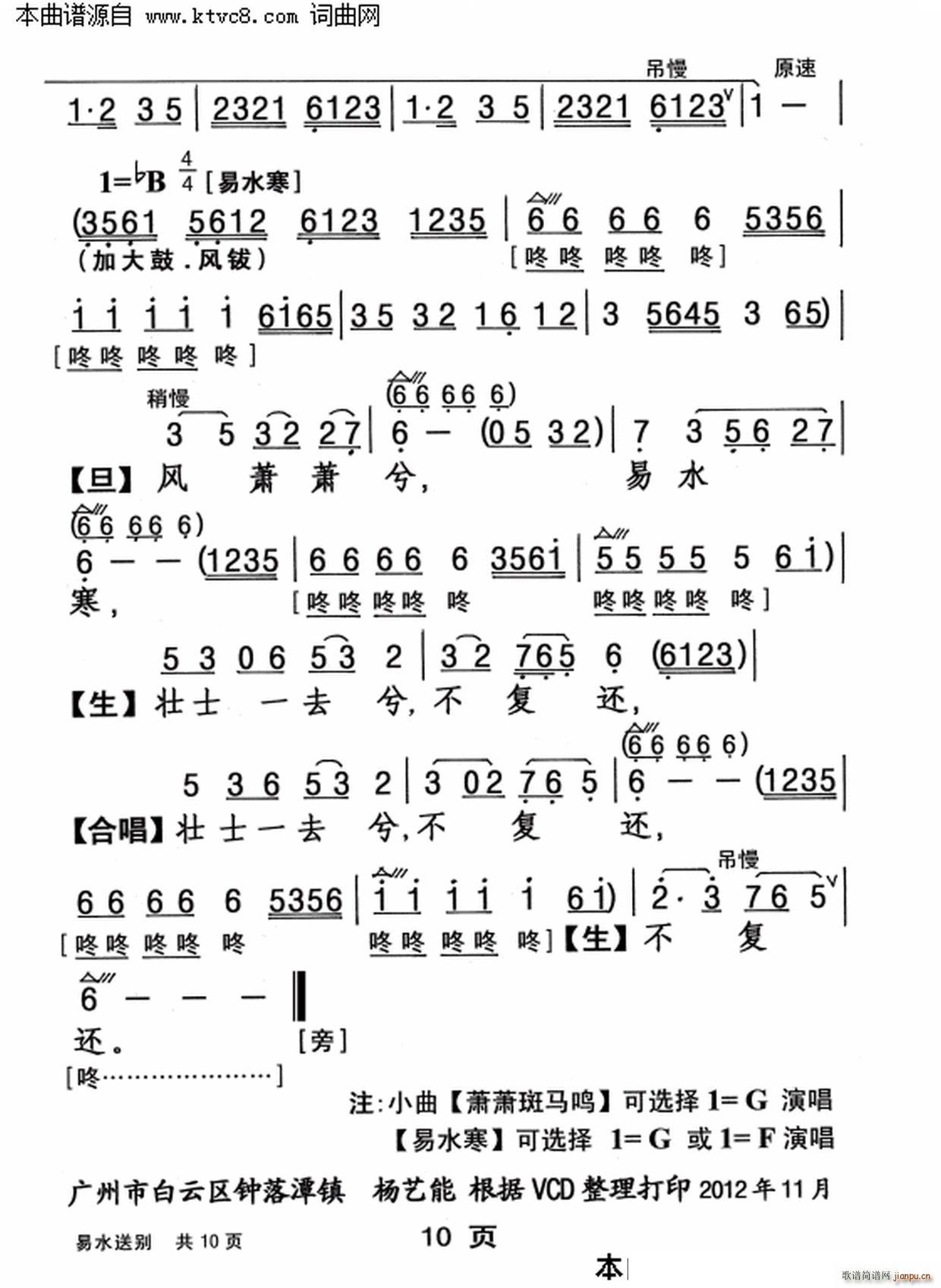 ˮ̈́e(ָV)10