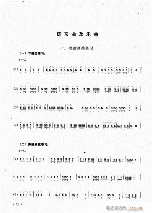 ˇg(sh)41-60(ʮּ)12