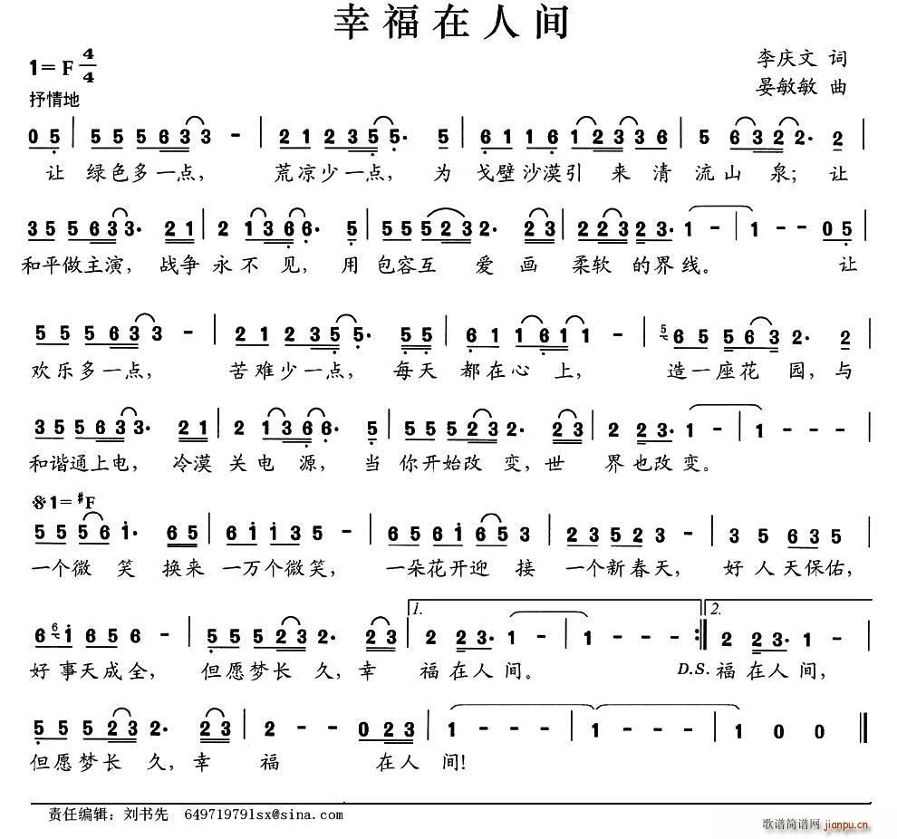 Ҹg(ָV)1