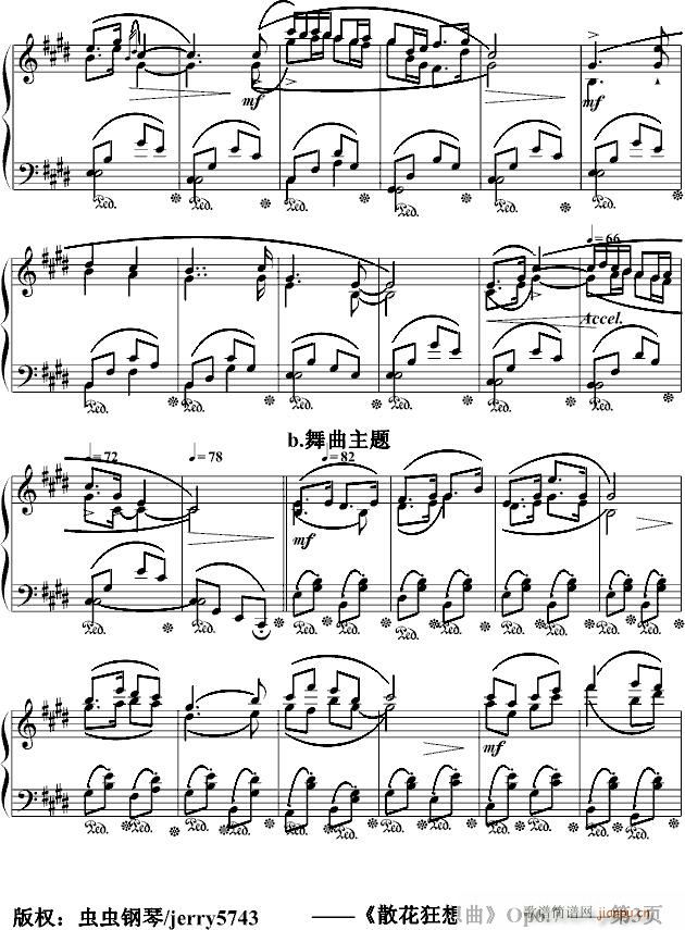 ɢOp6.7(V)3