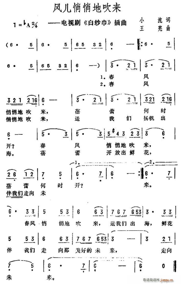 L(fng)ĵش ҕ ׼ (ʮּ)1
