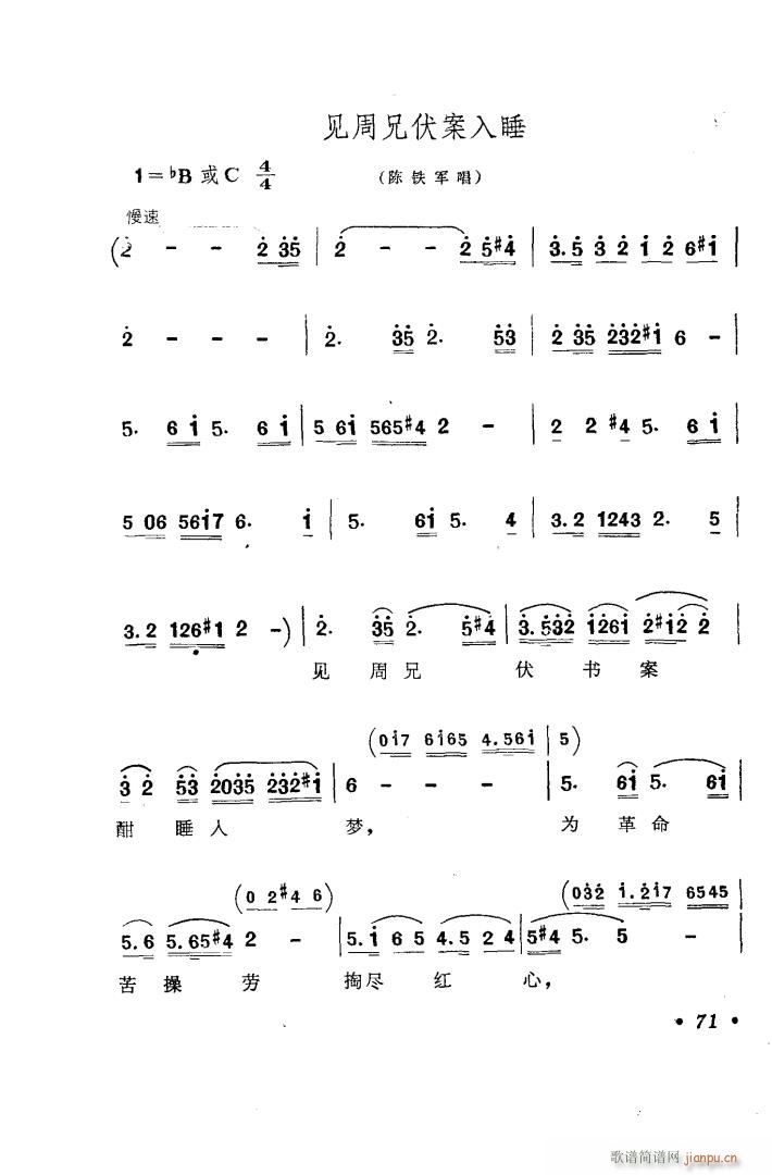 脡 ĻY x6(ʮּ)8