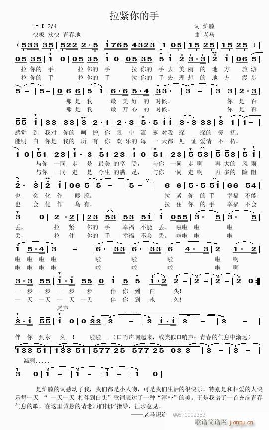 t(ָV)1