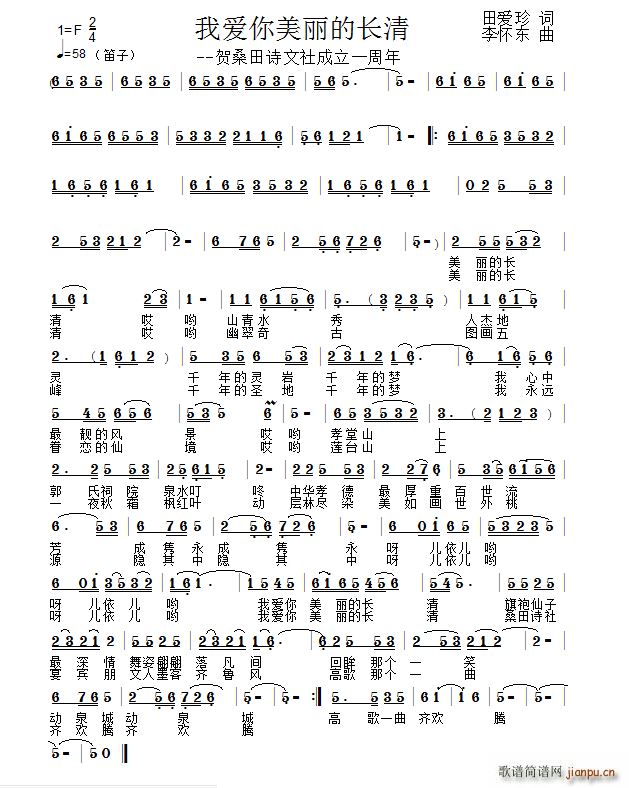ҐL(ָV)1